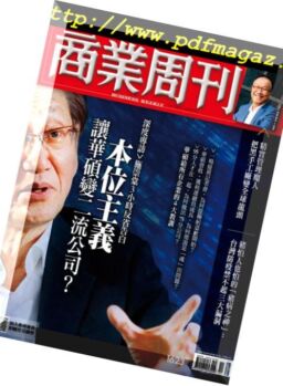 Business Weekly – 2018-12-24