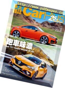 Car Plus – 2018-10-01