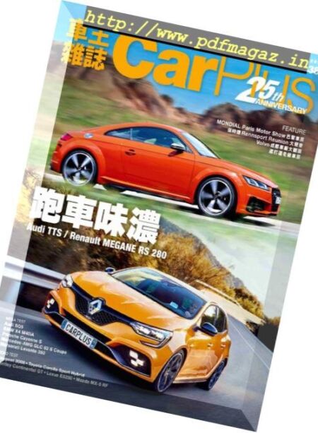 Car Plus – 2018-10-01 Cover