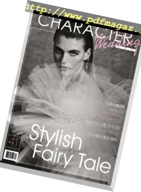 Character Wedding – 2018-11-14 Cover