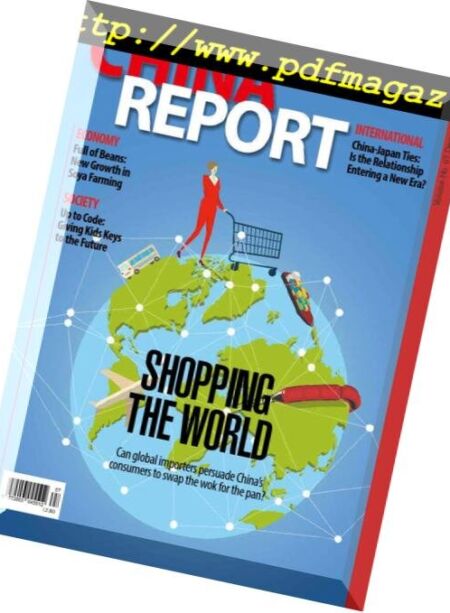 China Report – December 2018 Cover