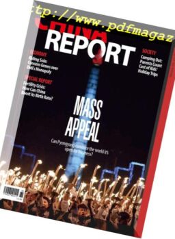 China Report – September 2018