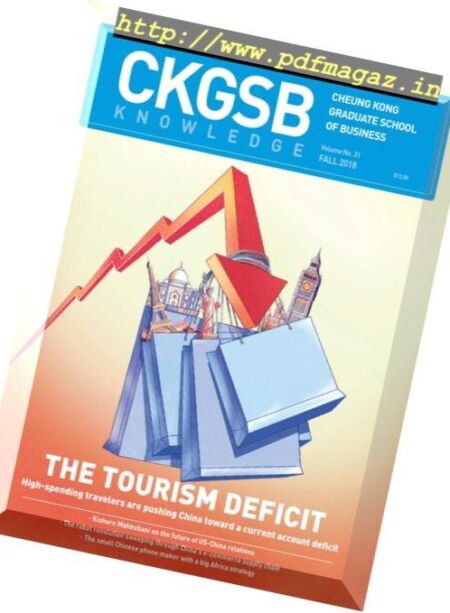 CKGSB Knowledge – December 2018 Cover