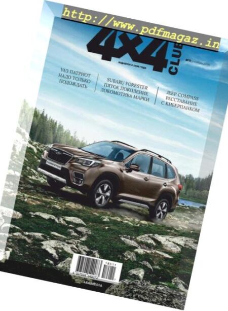 Club 4×4 – November 2018 Cover