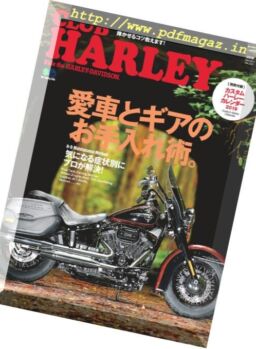 Club Harley – 2018-12-01