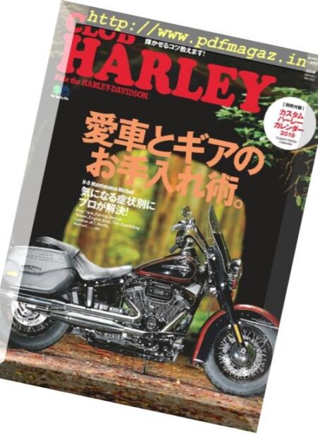 Club Harley – 2018-12-01 Cover