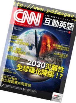 CNN – 2018-11-01