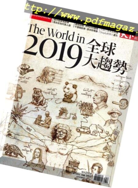 CommonWealth Special issue – 2018-12-18 Cover