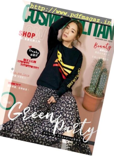 Cosmopolitan Hong Kong – 2018-10-01 Cover