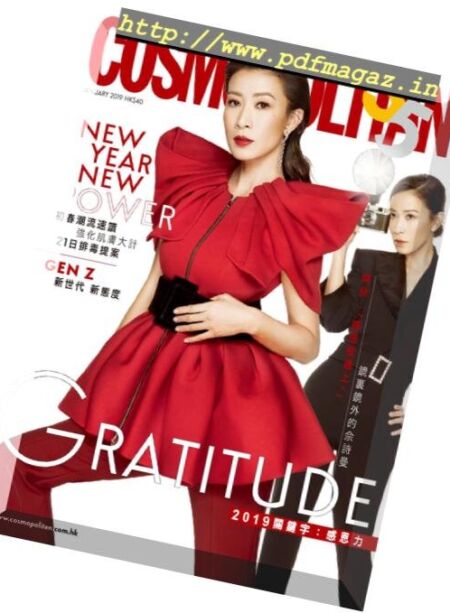 Cosmopolitan Hong Kong – 2018-12-01 Cover