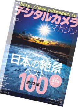 Digital Camera Japan – 2018-12-01