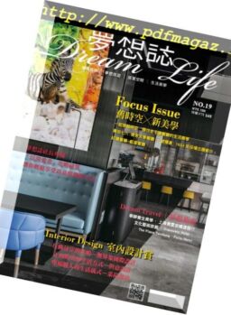 Dream Life – 2018-10-01