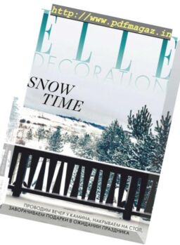 Elle Decoration Russia – December 2018