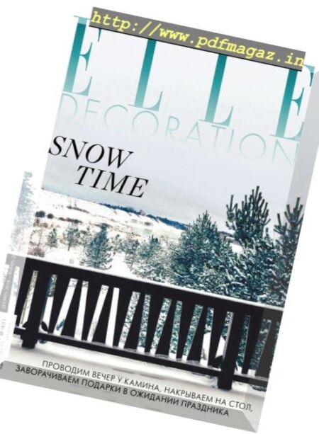 Elle Decoration Russia – December 2018 Cover