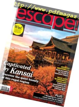 escape! Malaysia – December 2015