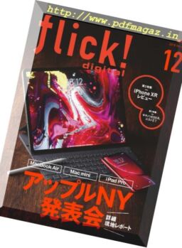 flick! – 2018-11-01