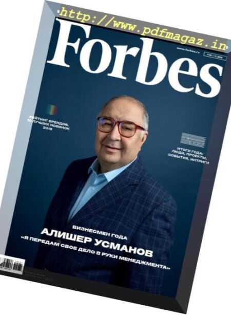 Forbes Russia – January 2019 Cover