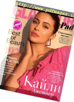 Glamour Russia – January 2019
