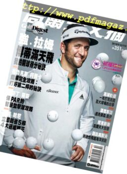 Golf Digest Taiwan – 2018-10-01