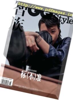 GQ Style Chinese – 2018-11-10