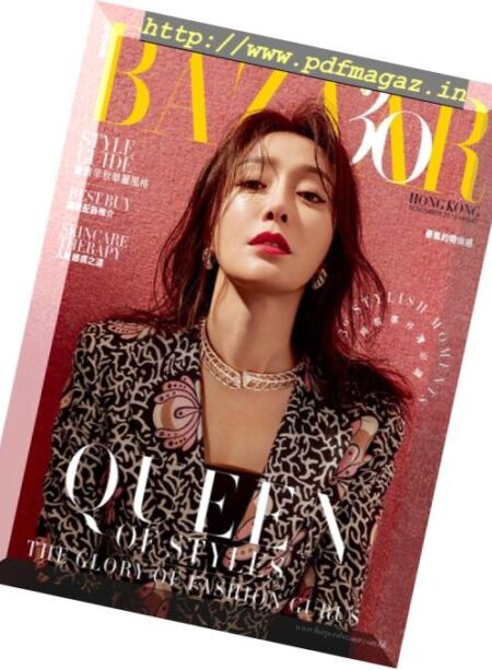 Harper’s Bazaar Hong Kong – 2018-10-01 Cover