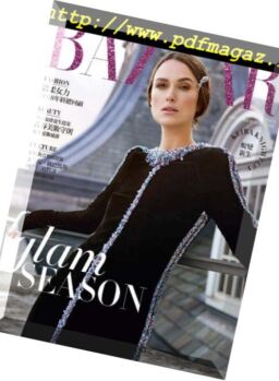Harper’s Bazaar Taiwan – 2018-12-01
