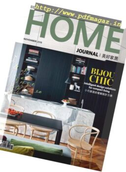 Home Journal – November 2018