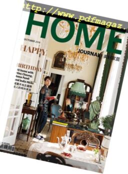 Home Journal – October 2018