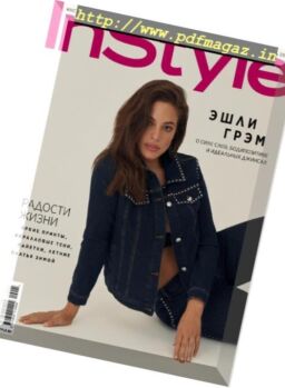 InStyle Russia – January 2019