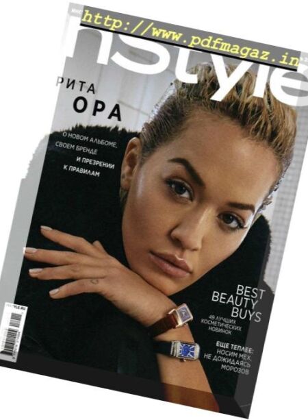 InStyle Russia – November 2018 Cover