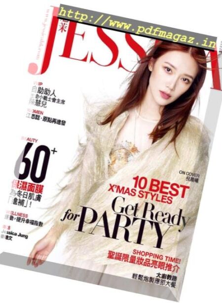 Jessica – 2018-11-01 Cover