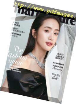 Marie Claire Chinese – 2018-09-01