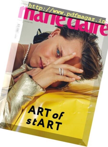Marie Claire Russia – January 2019 Cover