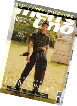 Men’s Uno Taiwan – 2018-10-01