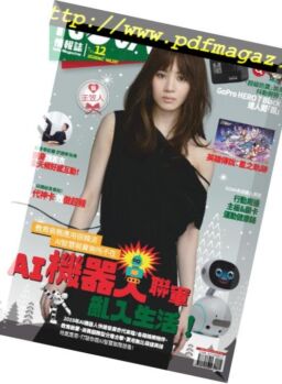 NOVA Info Magazine – 2018-12-01