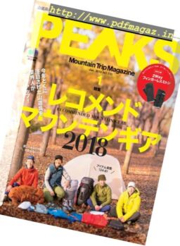 Peaks – 2018-12-01