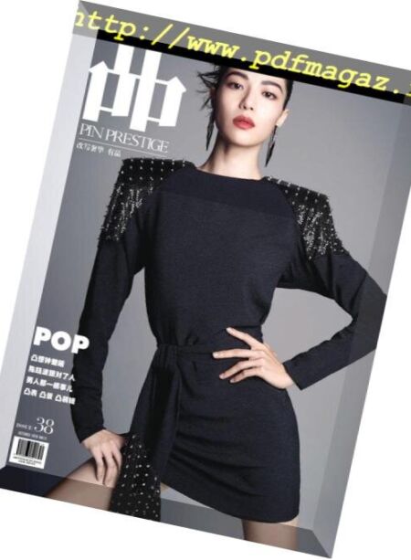 Pin Prestige Malaysia – 2018-10-01 Cover