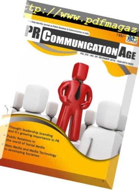 PR Communication Age – December 2016 Cover