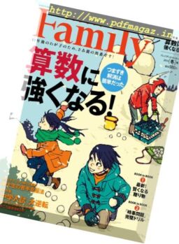 President Family – 2019-01-01