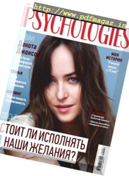 Psychologies Russia – January 2019