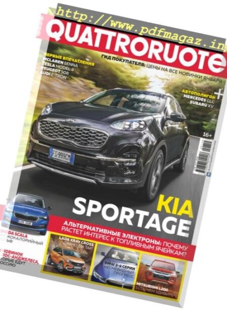 Quattroruote Russia – January 2019 Cover