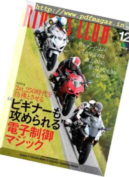 Riders Club – 2018-11-01