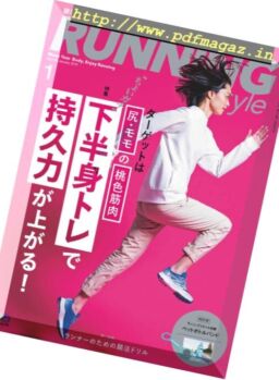 RunningStyle – 2018-11-01