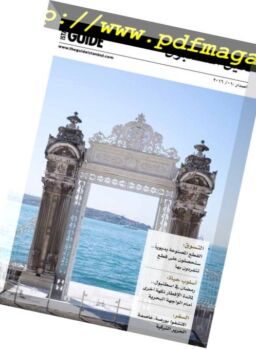 The Guide Istanbul – June-July 2016