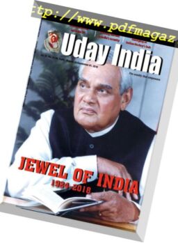 Uday India – August 24, 2018