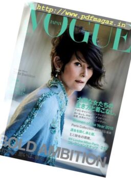Vogue Japan – 2019-01-01