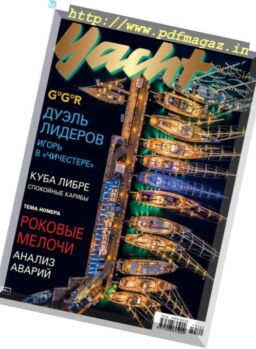 Yacht Russia – January 2019