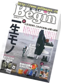 Begin – 2019-01-01