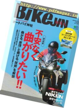 BikeJIN – 2018-12-01