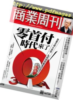 Business Weekly – 2019-01-24